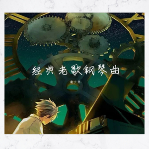 欧洲美色zccz欧美
